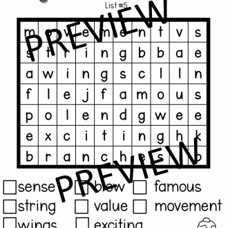 High Frequency Words (Sight Words) Word Searches Set #9 - Hands-On