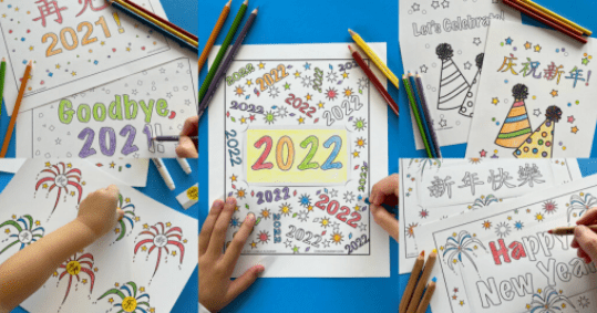 new years eve ideas for families three pages of printable new years themed coloring pages.
