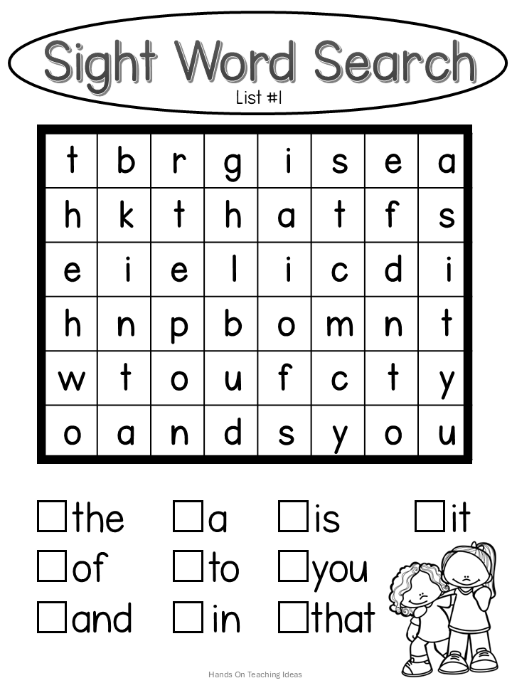 reading for kids shows a printable page of the first list of 10 words. The words are in a word search.