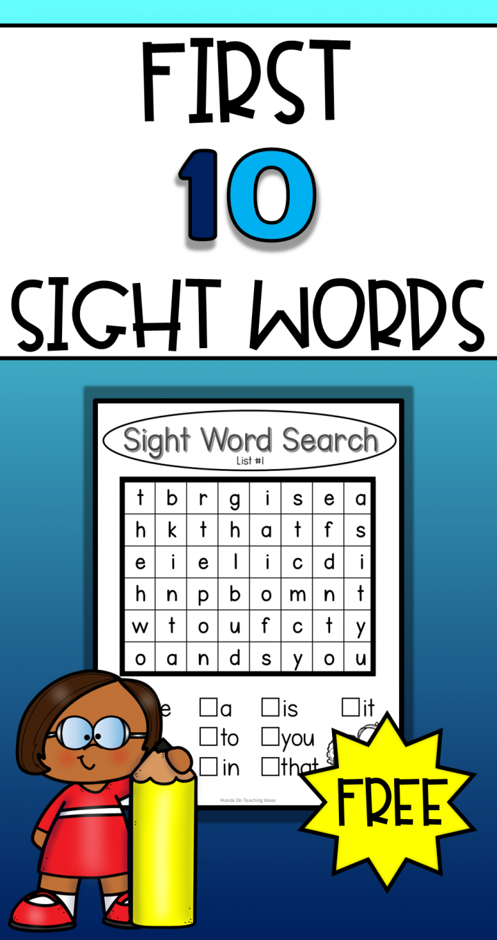 best free sight words printable activity shows a pinterest pin.